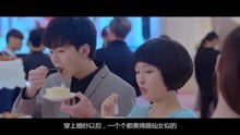  短剧替嫁给了奶狗霸总全集观看，替嫁短剧，霸道总裁爱上我全集在线观看