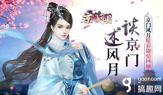  短剧弃妃要和离全集观看，揭秘精彩剧情与角色分析，弃妃要和离，短剧角色揭秘与剧情分析--第1张