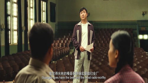  短剧跟我拼爹我爸是龙皇全集观看，龙皇传奇，短剧跟我拼爹的全集观看--第1张