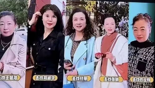  短剧完蛋我被帅哥包围了全集观看--第1张