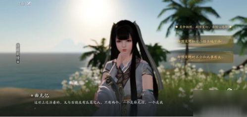  短剧重生千金之孤注一掷全集观看--第1张