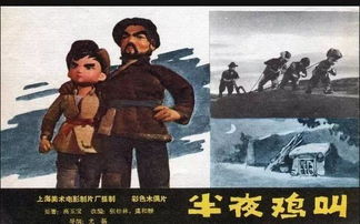  短剧掌中之物不做陆总金丝雀长篇全集观看--第1张