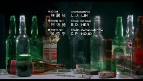  短剧爱你胜过我的生命酒干倘卖无全集观看--第1张