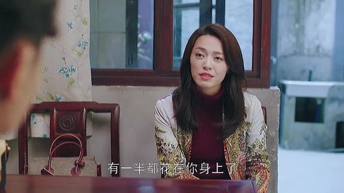  短剧他是人间妄想全集观看--第1张