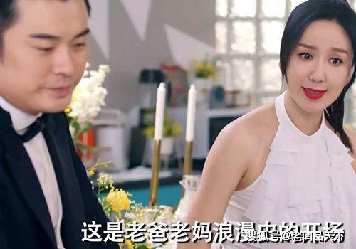  ，11代表什么爱情暗示，11的爱情暗示，一心一意，唯一的爱人。--第1张