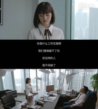  短剧误入房间后被顶头上司宠入怀全集观看--第1张