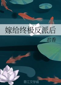 ，重生后我嫁给了反派当大嫂，重生后我嫁给了反派当大嫂，重生的甜蜜复仇之路--第1张