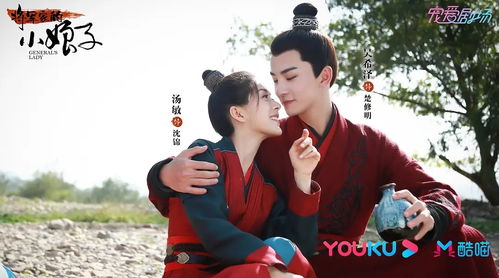  短剧三世情缘轮回之爱全集观看--第1张