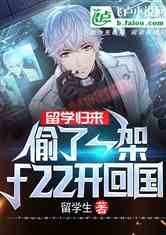  短剧绝世荣耀绝世王者全集观看--第1张