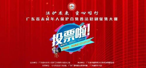  短剧我进入了低价世界全集观看--第1张