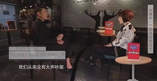  ，短剧AA重生后被我上门首富千金逼婚全集观看--第1张