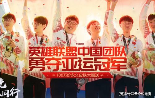  短剧百将之首全集观看--第1张