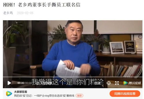  短剧彩礼谈崩后闪婚神秘首富，全集观看--第1张
