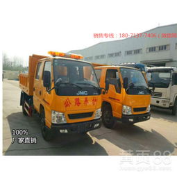 五十铃双排座小货车_五十铃双排座小货车车厢多长--第1张