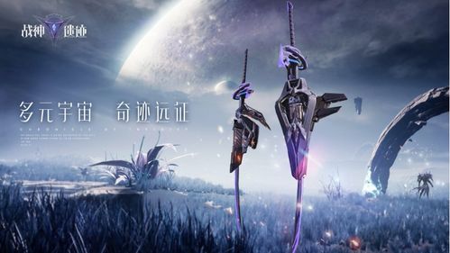  短剧战娘王锦颖全集观看--第1张