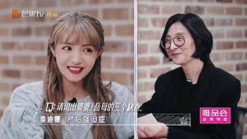 短剧别惹撒娇女人全集观看--第1张