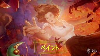  短剧梦境中的你全集观看，梦境全集--第1张