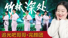  短剧命定婚宠全集观看--第1张