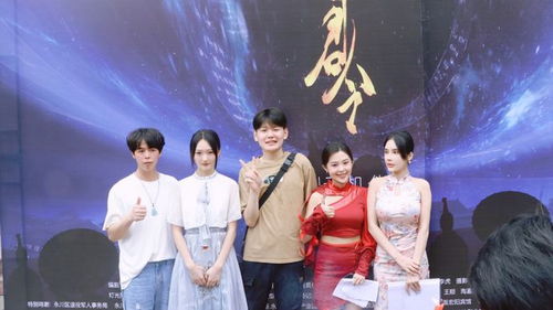  短剧帝君令全集观看--第1张