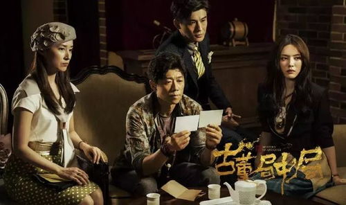  短剧天相神医惹人爱全集观看--第1张