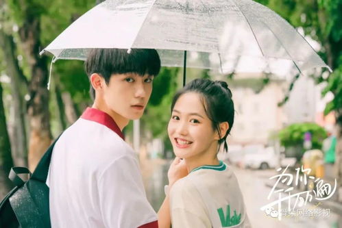  短剧最强龙帅全集观看--第1张