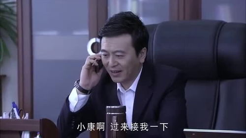  短剧女总裁的最强司机全集观看--第1张