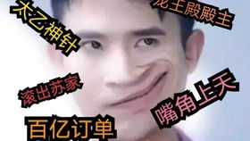 短剧这个战神不按套路来全集观看--第1张