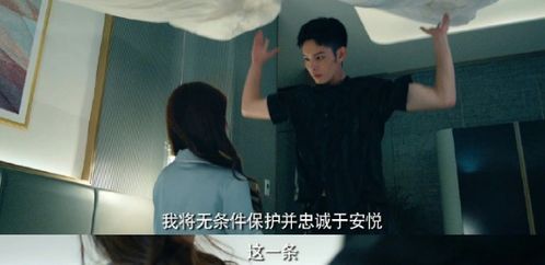  短剧新为你逆光而来全集观看--第1张