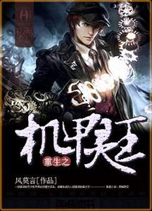  短剧新重生，我为王全集观看--第1张