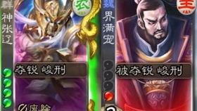  短剧神级快递员全集观看--第1张