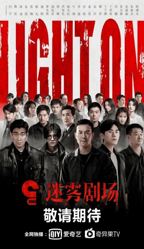  短剧那一世情仇全集观看--第1张