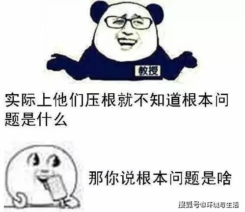  短剧陆总离婚请签字全集观看，揭秘婚姻背后的真相--第1张