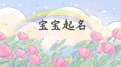  高雅有内涵的花名，高雅有内涵的花名有，，百合花、兰花、玫瑰花、郁金香、水仙花、荷花等。--第1张