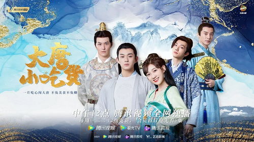  短剧你是我的最爱全集观看--第1张