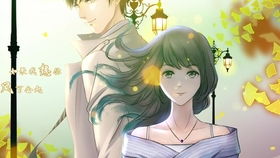  短剧神龙出渊全集观看--第1张