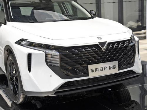 东风日产启辰大v质量怎么样_日产启辰大v价格--第1张