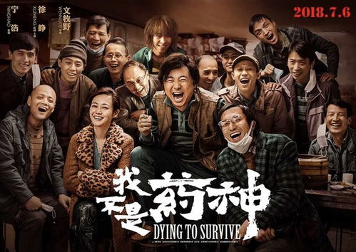  短剧孤注一掷之无路可逃全集观看--第1张