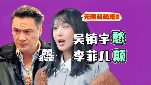  ，短剧霍少的替身娇妻全集观看--第1张