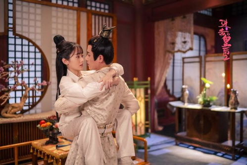  短剧权宠倾华之娇娇王妃全集观看--第1张
