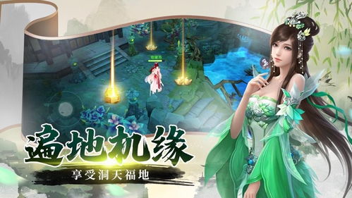  仙帝归来短剧全集观看--第1张