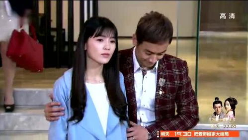  短剧恋爱脑她失忆了全集观看——一个失忆女主角的恋爱奇遇--第1张