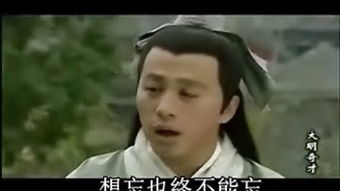  穿越剧全集观看--第1张
