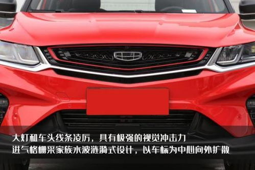 性价比最高的汽车_性价比最高的汽车排名--第1张