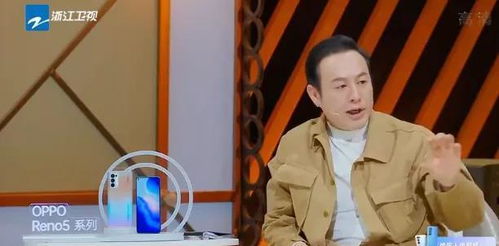  短剧我要败光一百亿豪门败家子全集观看--第1张