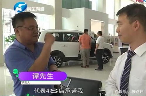  我的小卖铺神级小卖铺全集，一部短剧的魅力与惊喜，神级小卖铺，短剧中的惊喜与魅力--第1张