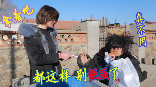  短剧前妻竟是白月光全集观看，短剧前妻竟是白月光全集免费观看--第1张