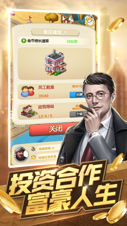  短剧五宝奇兵总裁爹地追妻忙长篇全集观看--第1张