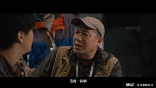  短剧超级败家子全集观看——一部引人入胜的喜剧短剧--第1张
