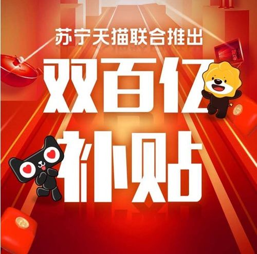  短剧百亿继承人全集观看，一场财富与爱情的争夺战--第1张
