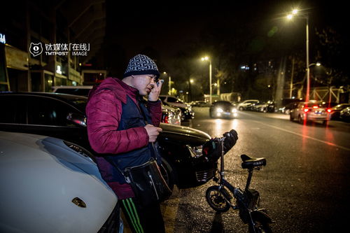  短剧午夜代驾风波庄全集观看，午夜代驾风波庄全集在线观看，午夜代驾风波庄全集剧情简介--第1张
